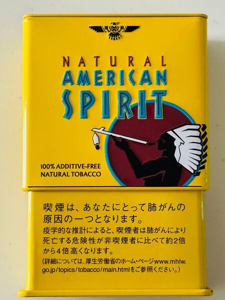 アメスピ缶 押し上げ式