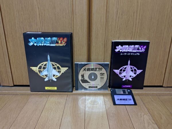 Yahoo!オークション -「ゲーム、」(FM TOWNS) (パソコン)の落札 Yahoo!オークション -「ゲーム、」(FM TOWNS) (パソコン)の落札