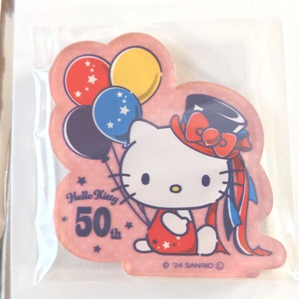 サンリオ ハローキティ Kitty シークレットアクリルステッカー