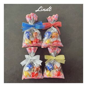 【バレンタイン特価】 リンツ 4種×4袋
