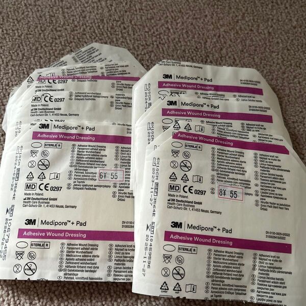3M Medipore + Pad