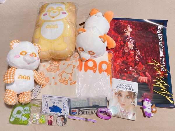 AAA グッズ まとめ売り ぬいぐるみ Nissy ブランケット えーパンダ