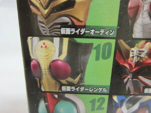 ! Kamen Rider Chinese milk vetch ru* rider mask collection Vol.3-10* luminescence pedestal * middle sack unopened goods *!