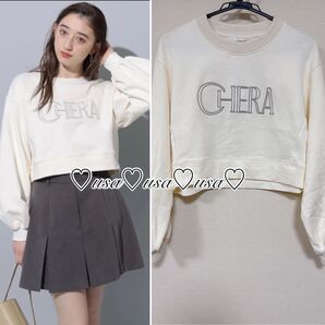 新品 Rirandture ロゴ刺繍クロップドスエットトップス スウェット