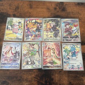 ポケカ CHR まとめ売り モココ ピカチュウ チルタリス