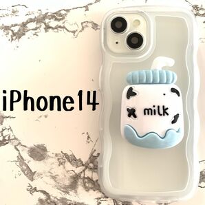 iPhone14 ケースカバー スマホグリップ付 ミルク