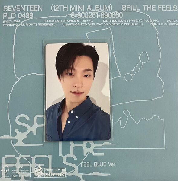 SEVENTEEN 中華 一直娯 yizhiyu yzy ディノ ヨントン 冬の彼氏 トレカ