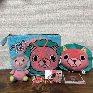 スパイファミリー キメラさん