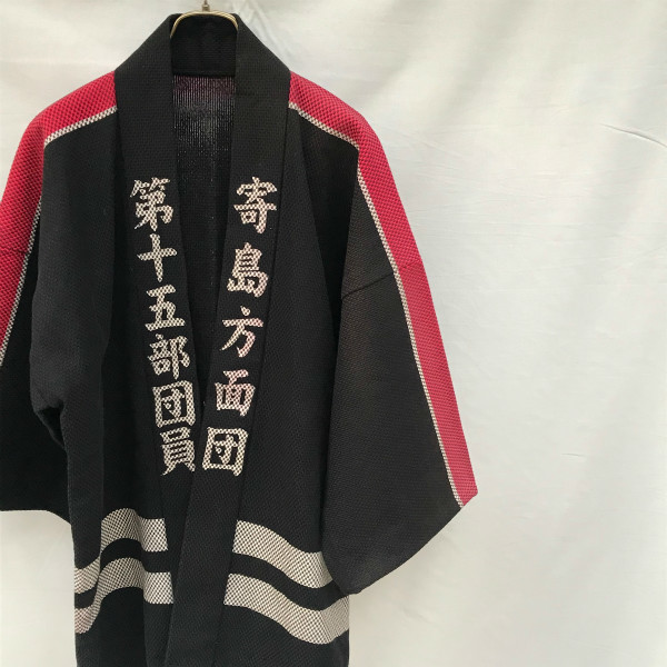 2023年最新】ヤフオク! -刺し子半纏(男性和服、着物)の中古品・新品