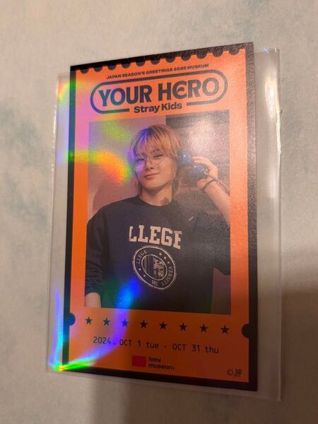 Stray kids ミュージアム 入場特典 トレカ アイエン YOUR HERO