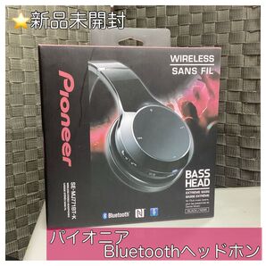 パイオニア Pioneer ワイヤレスヘッドホン Bluetooth ブラック シンプル かっこいい 無線 音楽再生 ワンタッチ