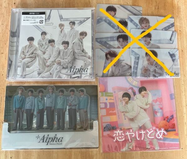 なにわ男子 通常盤CD クリアスタンド ユニジャケ