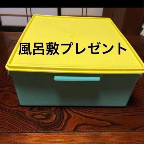 タッパーウェアスーパーケースと風呂敷