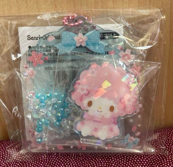 桜ビーズアクリルキーホルダー マイスウィートピアノ ブルー