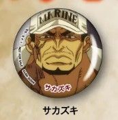 ワンピース くら寿司コラボ マグネット「サカズキ」