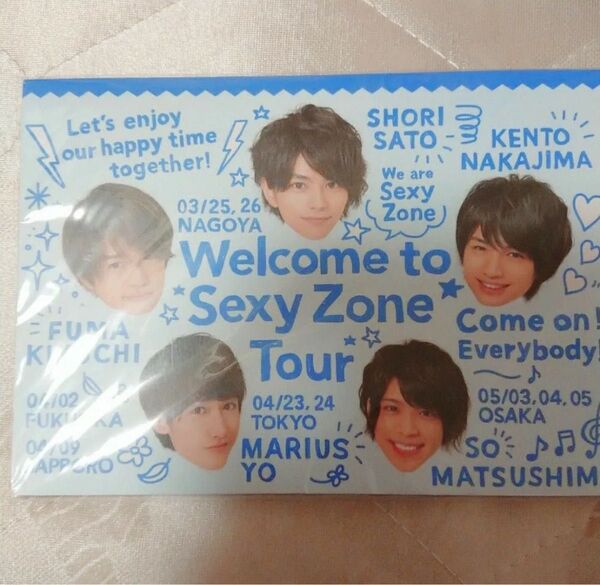 【新品未開封】Welcome to Sexy Zone Tour メモ帳