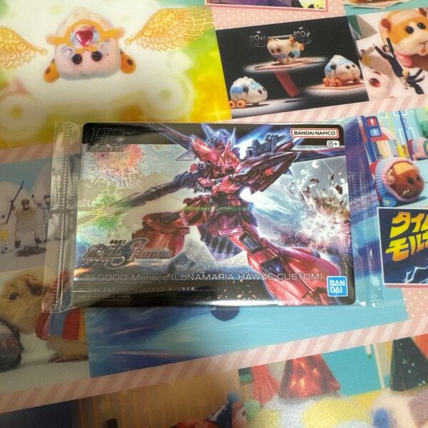ガンプラパッケージアートグミ ゲルググメナース