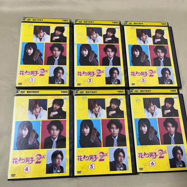 花より男子 リターンズ DVD 全巻セット レンタル落ち