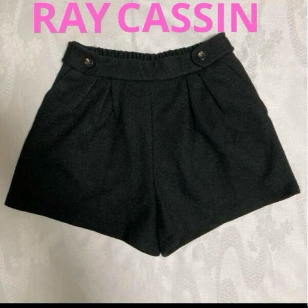 レイカズン Ray Cassin ショートパンツ ブラック 春秋冬 フリー