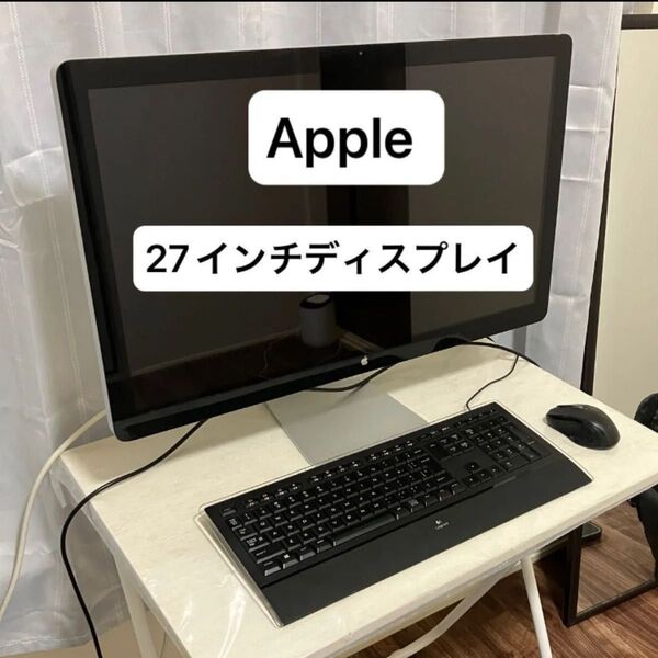 【ジャンク】Apple ディスプレイ Mac PC