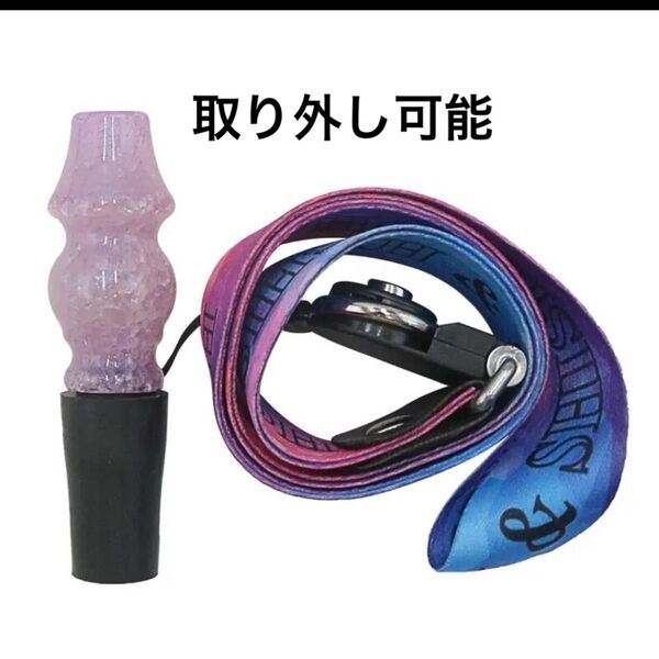 新品 値下げ シーシャ シリコンレジン 首掛けストラップ付 マウスピース ライトピンク