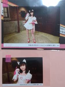 2l Akbの値段と価格推移は 9件の売買情報を集計した2l Akbの価格や価値の推移データを公開 2l Akbの値段と価格推移は 9件の売買情報を集計した2l Akbの価格や価値の推移データを公開