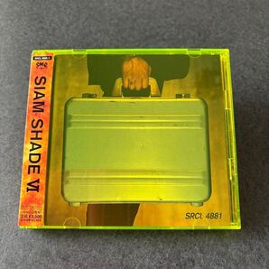 SIAM SHADE Ⅵ 初回特典 Shocking Yellow Case 帯付 CD2枚組