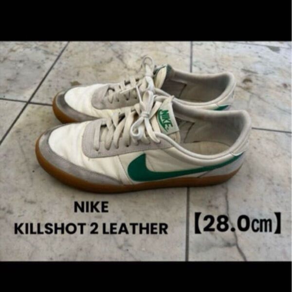 NIKE ナイキ キルショット 2 レザー KILLSHOT 2 LEATHER