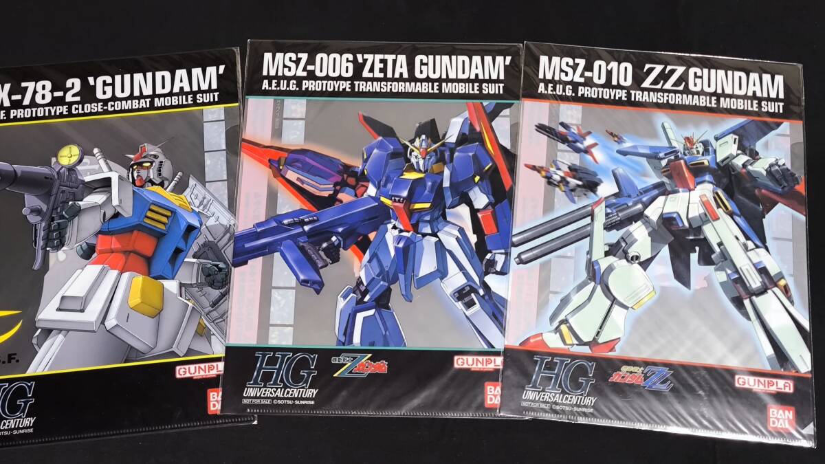 Yahoo!オークション -「(機動戦士zガンダム」(コミック、アニメ Yahoo!オークション -「(機動戦士zガンダム」(コミック、アニメ