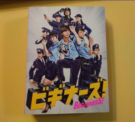 Kis-My-Ft2 藤ヶ谷太輔、北山宏光出演 ビギナーズ! DVD-BOX