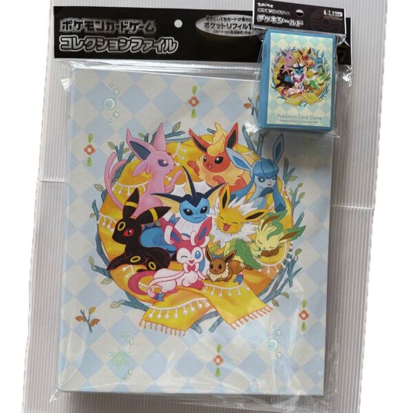 ポケモンカードゲーム コレクションファイル デッキシールド セット イーブイズ
