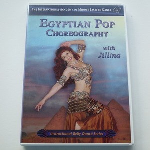 DVD Egyptian Pop Choreography With Jillina エジプシャン・ポップ・コリオグラフィー・ウィズ・ジリーナ IAMED 輸入盤