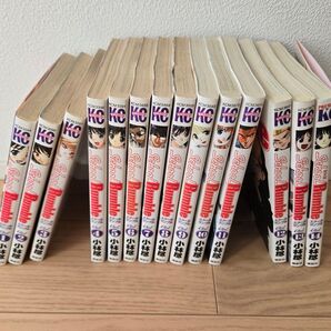 スクールランブル 1-14巻セット