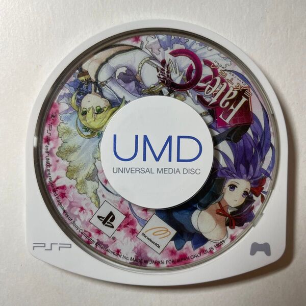 PSP Fate/EXTRA CCC ソフトのみ