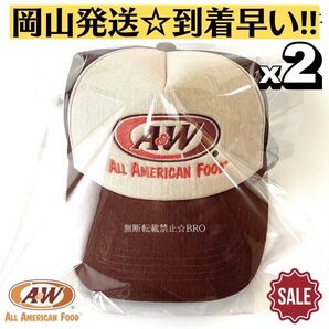 新品 タグ付き 超美品 正規品 A&W キャップ メッシュロゴキャップ 2点 沖縄 メッシュキャップ トラッカーキャップ 山田レン