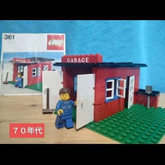 LEGO レゴ 361 ガレージ Garage オールドレゴ 説明書付き 70年代 クラシックタウン
