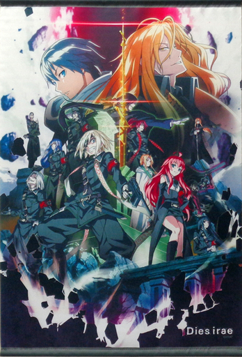 2025年最新】Yahoo!オークション -dies irae タペストリーの中古 2025年最新】Yahoo!オークション -dies irae タペストリーの中古