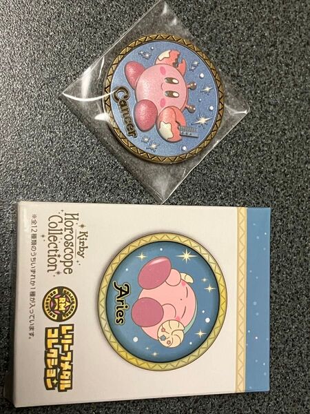 KIRBY ホロスコープ・コレクション レリーフメダルコレクション かに座 星のカービィ