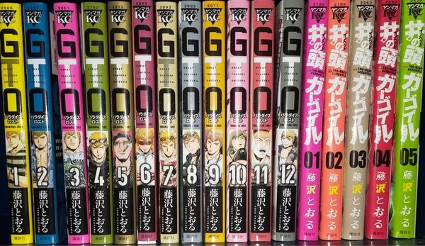 コミック GTO 1から12 藤沢 とおる井の頭ガーゴイル コミック 全5巻完結セット