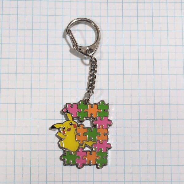 ポケモンセンター キーホルダー