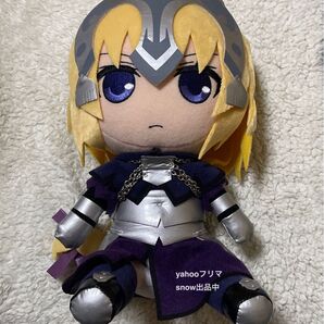 Fate/Apocrypha ルーラー Gift ぬいぐるみ ジャンヌ