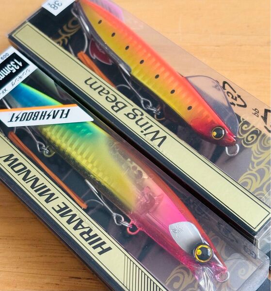 新品2個 SHIMANO シマノ 熱砂 ヒラメミノー 135S フラッシュブースト Fサーフカーニバル/ウイングビーム 110HS