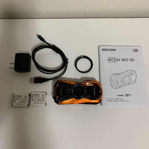 RICOH WG-50