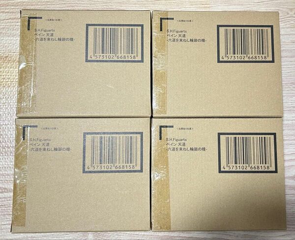 【新品未開封4個セット】S.H.Figuarts ペイン 天道 -六道を束ねし輪廻の瞳-