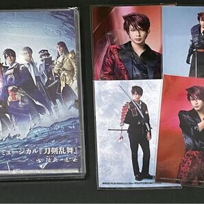 ミュージカル 『刀剣乱舞』 〜陸奥一蓮〜 【DVD】