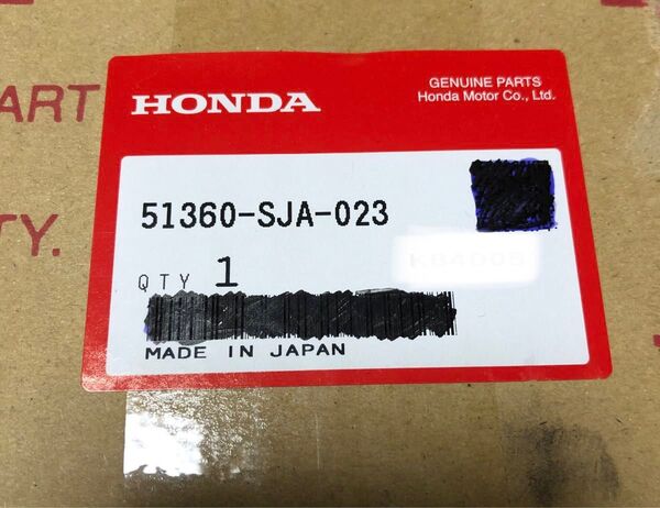 HONDA ロアアーム 左 レジェンド 51360-SJA-023 KB1