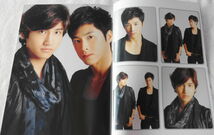 東方神起 Premium Photo Book ユノユンホ＆チャンミン 【 2冊セット、おまけ付き 】②_画像2