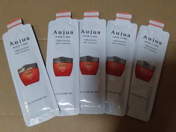 Aujua AQ ヘアトリートメント MILBON