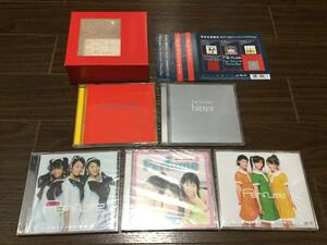 ◆CDは未開封◆Perfume Fan Service Prima Box 完全生産限定 3CD＋DVD＋Fan Service bitter DVD セット 即決