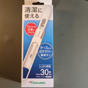 テルモ電子体温計 アルコール消毒ができる電子体温計